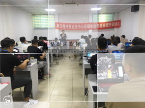 黑马程序员技术交流社区 并肩奋斗，共创未来