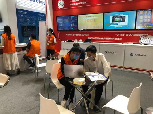 天心天思闪耀DMP大湾区工业博览会 以技术创新引擎，加速企业数字化转型