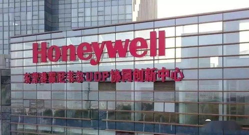 互联工厂落地正当时 东营港为产业升级“打个样”